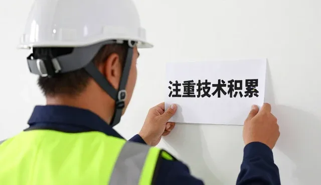 为企业有哪些应用方式?